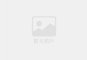 吗啉系列3